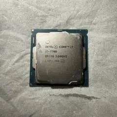 Intel Core i7-7700 CPU