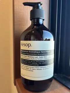 【新品未使用】Aesop ハンドウォッシュ レスレクションハンドウォッシュ
