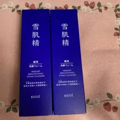 KOSE 雪肌精 ブライトニングクリームウォッシュ 130g ２個セットのサムネイル