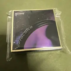 Item thumbnail for item 975e7802-ea8f-43ac-ab9a-d96ae9bc3f2b