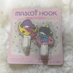 Item thumbnail for item 4d503193-ecc5-4f04-be49-e6272e5920ba