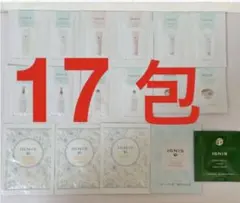 イグニス　スキンケア　サンプルセットのサムネイル