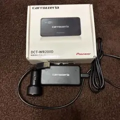 新品 carrozzeria ND-ETC9 ETC車載器 カロッツェリア - メルカリ