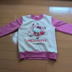 Item thumbnail for item 874f9cac-06c8-4e19-9e7d-29933a8b7092