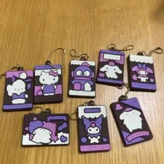 サンリオ　キャラパキキンホルダー8個セット