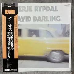 【未使用品】レゾンデートル ショートストーリー入りカード 未使用品】レゾンデートル ショートストーリー入りカード - メルカリ