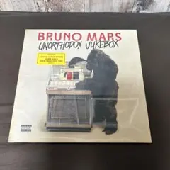 2026年最新】bruno marsの人気アイテム - メルカリ
