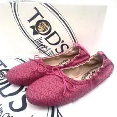 Item thumbnail for item 1ce7d909-9f6e-4c48-8260-726b5308aaba