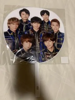 新品未使用未開封　Kis-My-Ft2 団扇