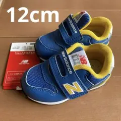 新品未使用品　new balance ベビーシューズ996 12cm