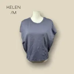 1319 【KELEN】　フレンチスリーブ　Tシャツ　ブルーグレー　M　裾ゴムのサムネイル