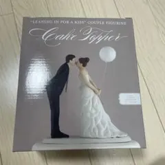 値下げ】ケーキトッパー バルーン(風船) キス ウエディング 新郎新婦 