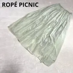 Item thumbnail for item 6e56a10e-ecf9-4362-8a9b-11026568e18d