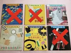 Item thumbnail for item 6c7623ab-17f2-401d-a764-6de145418b7e