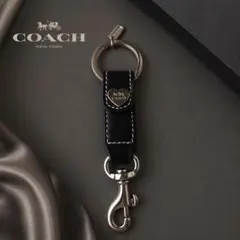 美品✨COACH コーチ キーホルダー ハート 黒 キーリング