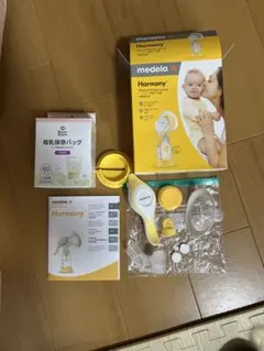 medela Harmony 母乳搾乳器 母乳保存バッグ付