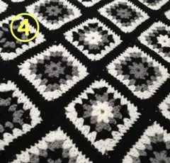 ハンドメイド④ブランケットモノトーン グラニースクエア かぎ針編み黒×白×グレー