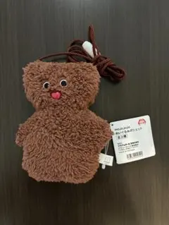 mojojojo ぬいぐるみポシェット ブラウン