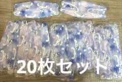 シナモンロール 3D子供用立体マスク