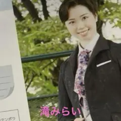 Item thumbnail for item 323795fa-94d8-4a39-8cb5-fe60739b761f