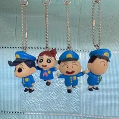 クレヨンしんちゃん キーホルダー 4体セット