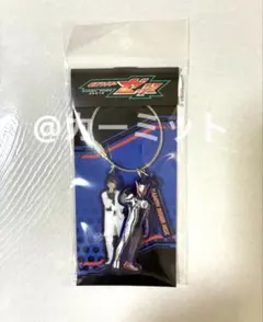仮面ライダーゼッツ チェンジングキーホルダー 小鷹賢政 ノクス 古川