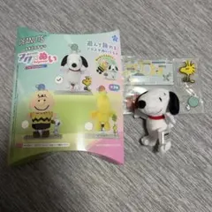 即日発送‼️スヌーピー アク✖️ぬい