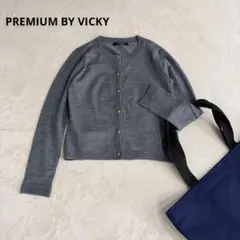 PREMIUM BY VICKY クルーネックカーディガン 春向き　薄手　羽織りのサムネイル