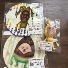こびとづかん 一番くじ C賞 マスコットキーホルダー タカラコガネ F賞×2のサムネイル