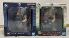 一番くじ鬼滅の刃　鬼殺の志　参　宇髄天元LAYER SCAPE　フィギュア　2個