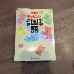 Item thumbnail for item d437e8b4-9cac-48ba-9440-85268e7e1037