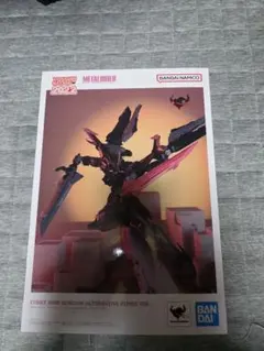 2026年最新】メタルビルド ストライク ジャンクの人気アイテム - メルカリ