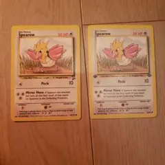 旧裏　英語　オニスズメ　base set2 1ed