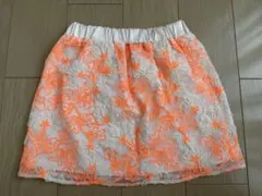 Item thumbnail for item f3a7cf81-67e2-4da7-9815-7015e4939205