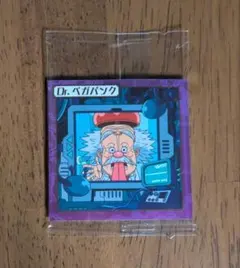 ワンピースウエハース　Dr.ベガパンク ステッカー