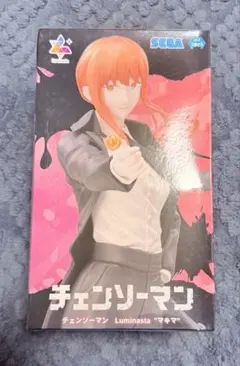 Item thumbnail for item 9d0984c5-9492-4591-b5f0-ca6e2b76357e