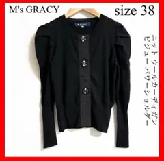 Item thumbnail for item 3a7dd58d-f085-4eb7-95f6-d682c2f31435