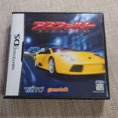 Item thumbnail for item 87f7a6d8-50eb-402b-884a-8b84c6feab52