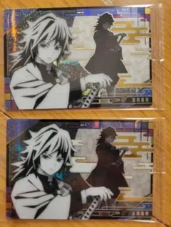 鬼滅の刃　ウエハース6 幻想レア　GR 冨岡義勇2枚