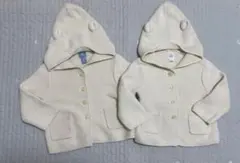 ベビーギャップ　くま耳　アウター　カーディガン　双子　2点セット