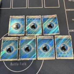 2026年最新】基本水エネルギーの人気アイテム - メルカリ
