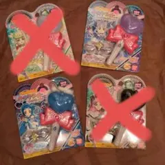 専用 キミとアイドルプリキュア キラキライト＆リボンセット