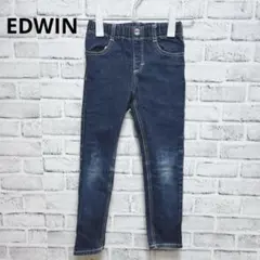 【EDWIN】キッズ デニムパンツ 130 ストレッチ スキニーデニムのサムネイル