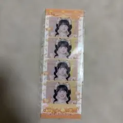 2026年最新】花丸ぺこの人気アイテム - メルカリ