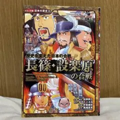 Katsu様 リクエスト 2点 まとめ商品