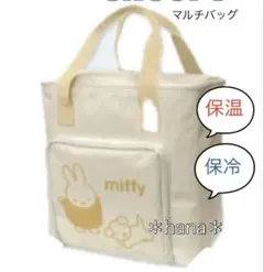 てるちん様 リクエスト 3点 まとめ商品