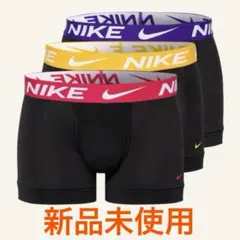 NIKE ナイキ DRI-Fit ボクサーパンツ3枚組 黒140cm 新品未使用