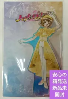 ハートキャッチプリキュア！ 明堂院いつき キュアサンシャイン