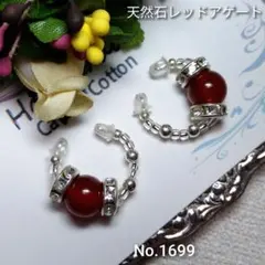 Item thumbnail for item 33326fe2-234b-42b5-8e6a-adb8c29e9e68