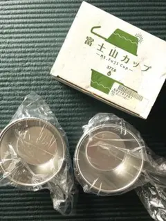 Item thumbnail for item 9c0f014e-001d-4256-b970-1521eb7d0b6f